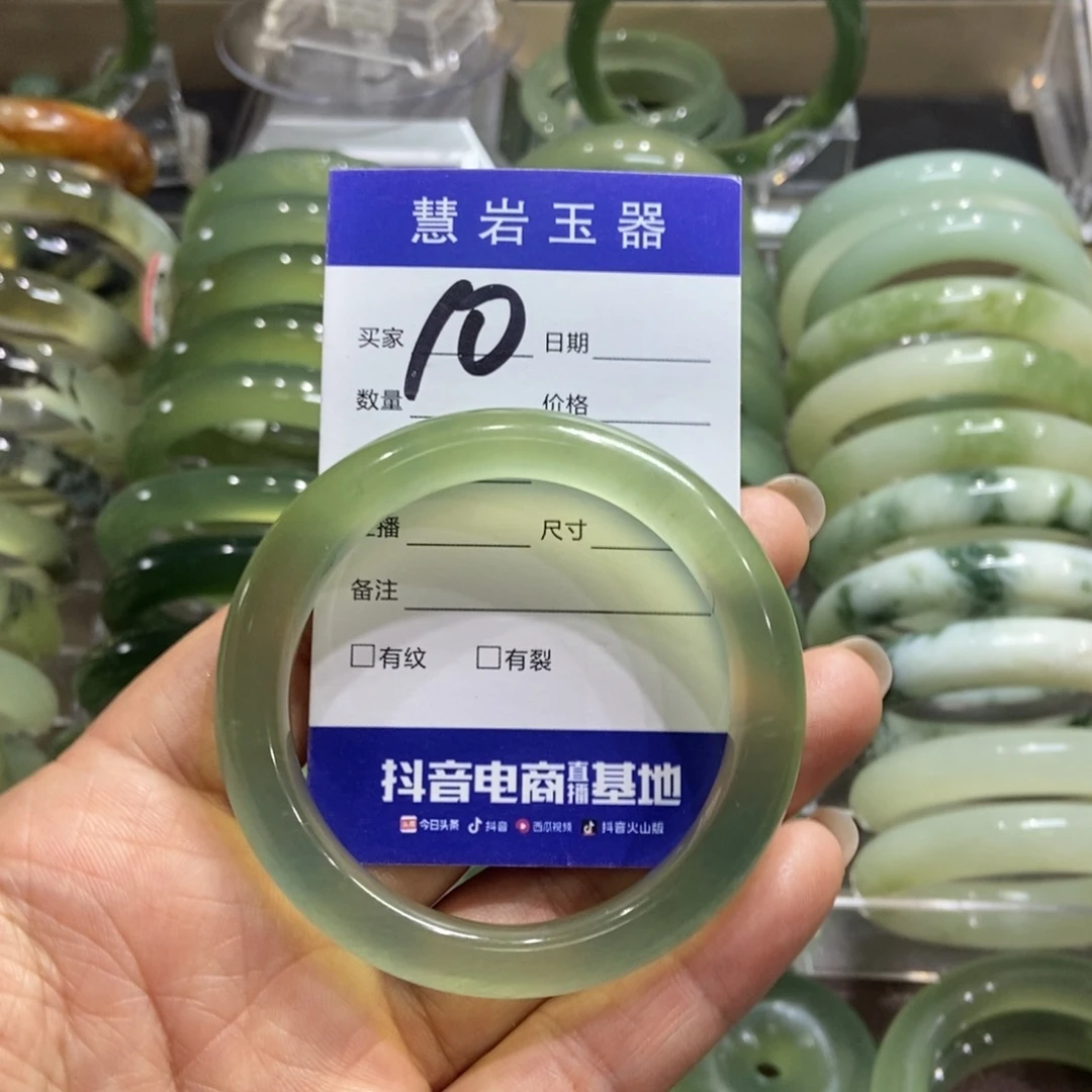 不***花岫玉未镶嵌手镯53