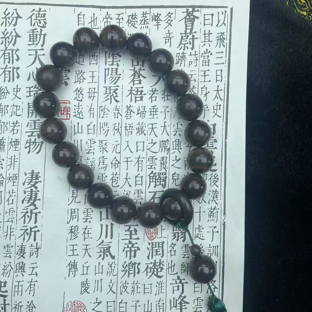 [小胖文玩] 沉香木串（多样性发其一）W120