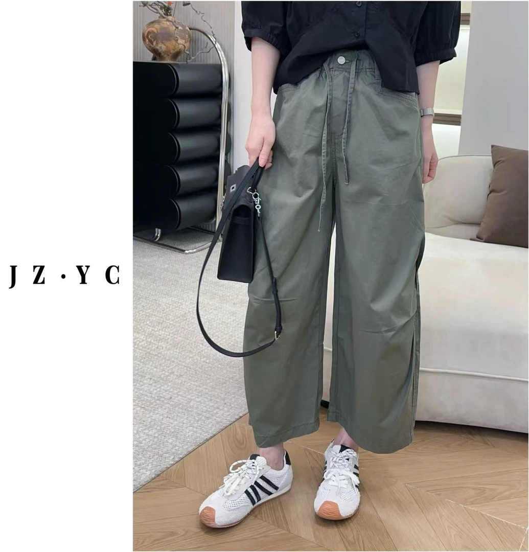 【洁子推荐】 2025夏季新款256375休闲宽松弯刀休闲裤JZYC256375