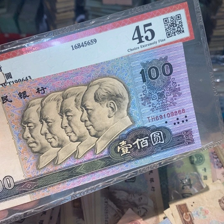 8888888888闪购链接1