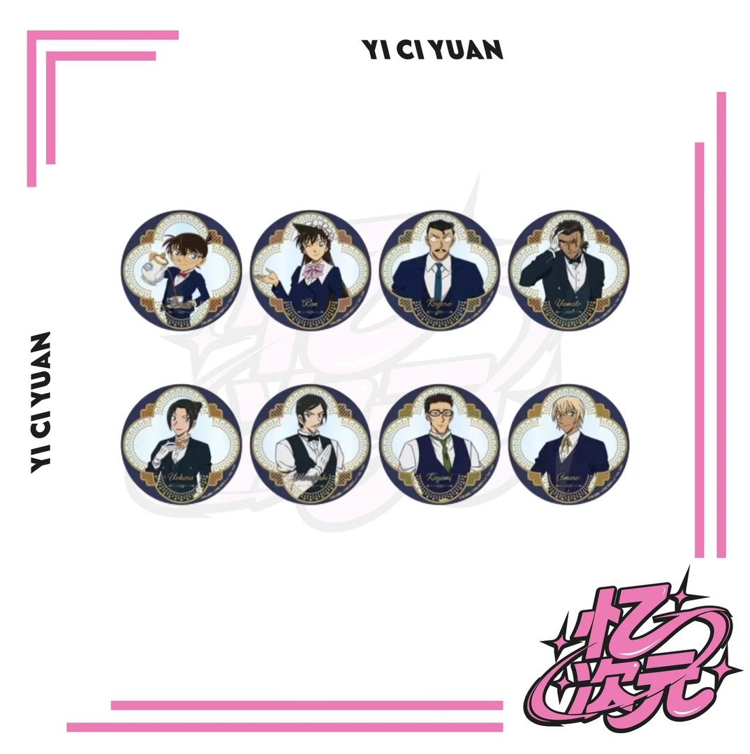 名侦探柯南【拆盒】[日版官谷]cafe亚克力杯垫吧唧盲盒