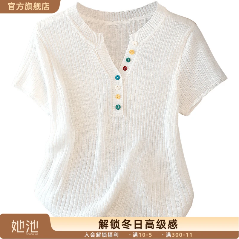 丝柏舍2025夏季新款女装通勤简约正肩短袖短款针织衫S52X4631Z