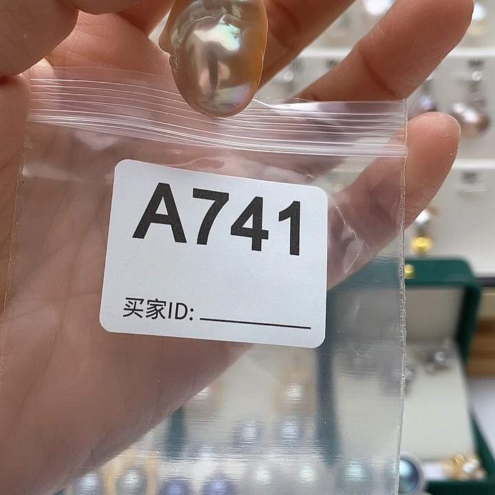 淡水珍珠未镶嵌天然珍珠。  漏 漏 漏