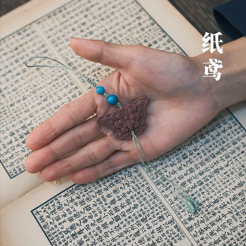 【姑苏香局】-- 玫瑰香方纸鸢 天然合香挂坠 手机挂包挂古方香