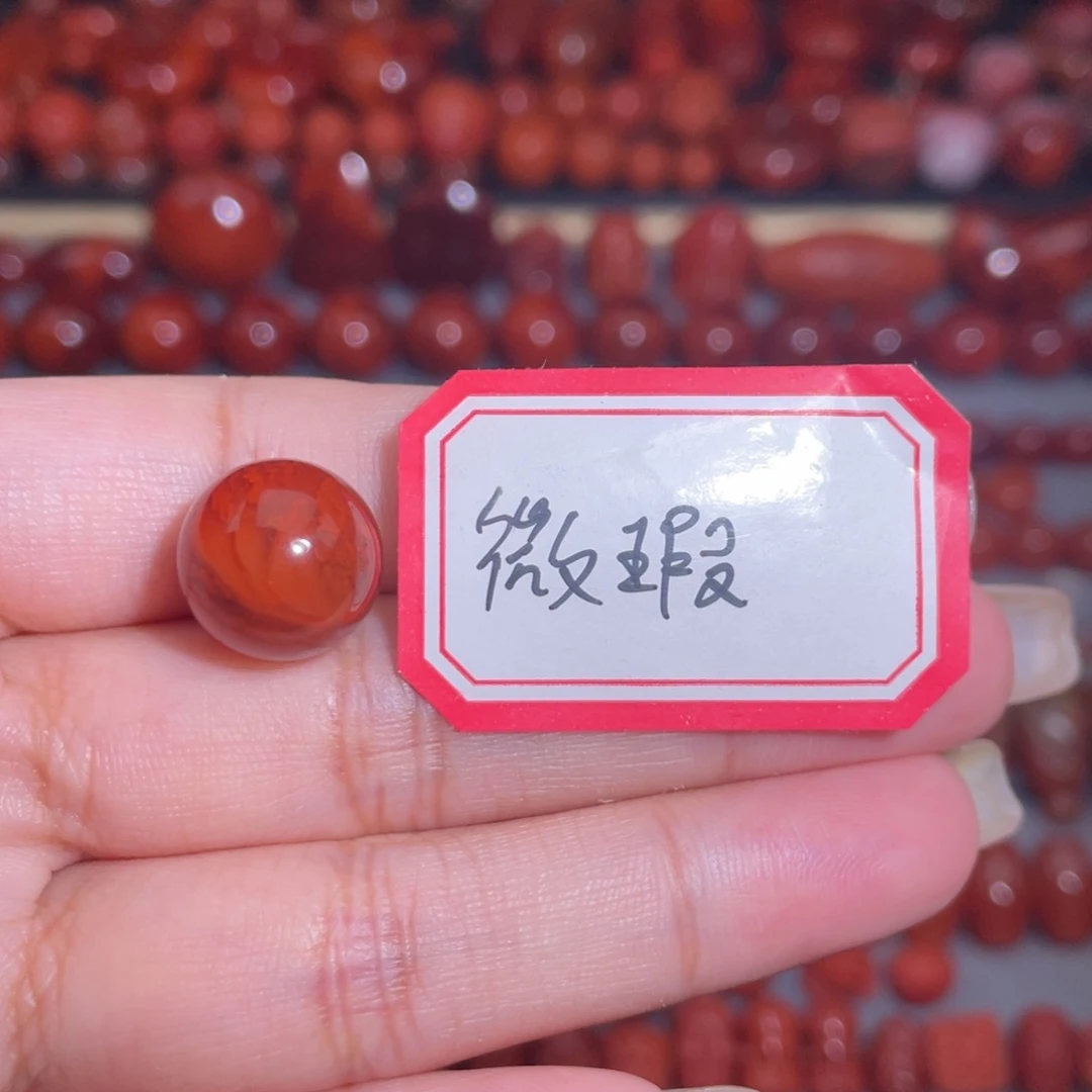 非***越南红玛瑙未镶嵌瓦西圆珠微瑕