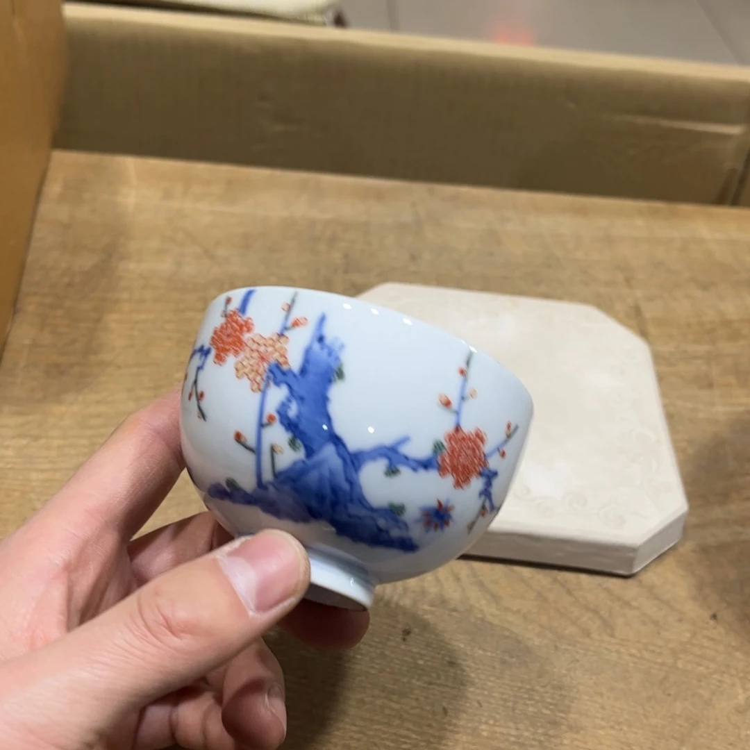 哈*兔火爆热卖热门茶茶茶