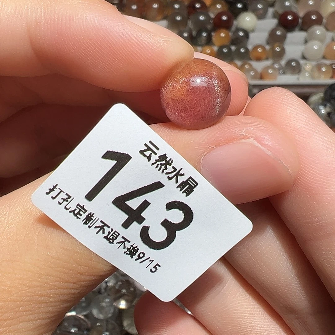 未镶嵌珠宝半成品水晶