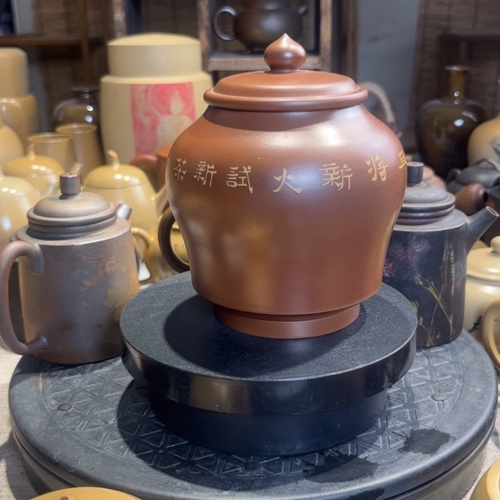 吆***壶建水紫陶斗茶罐福利