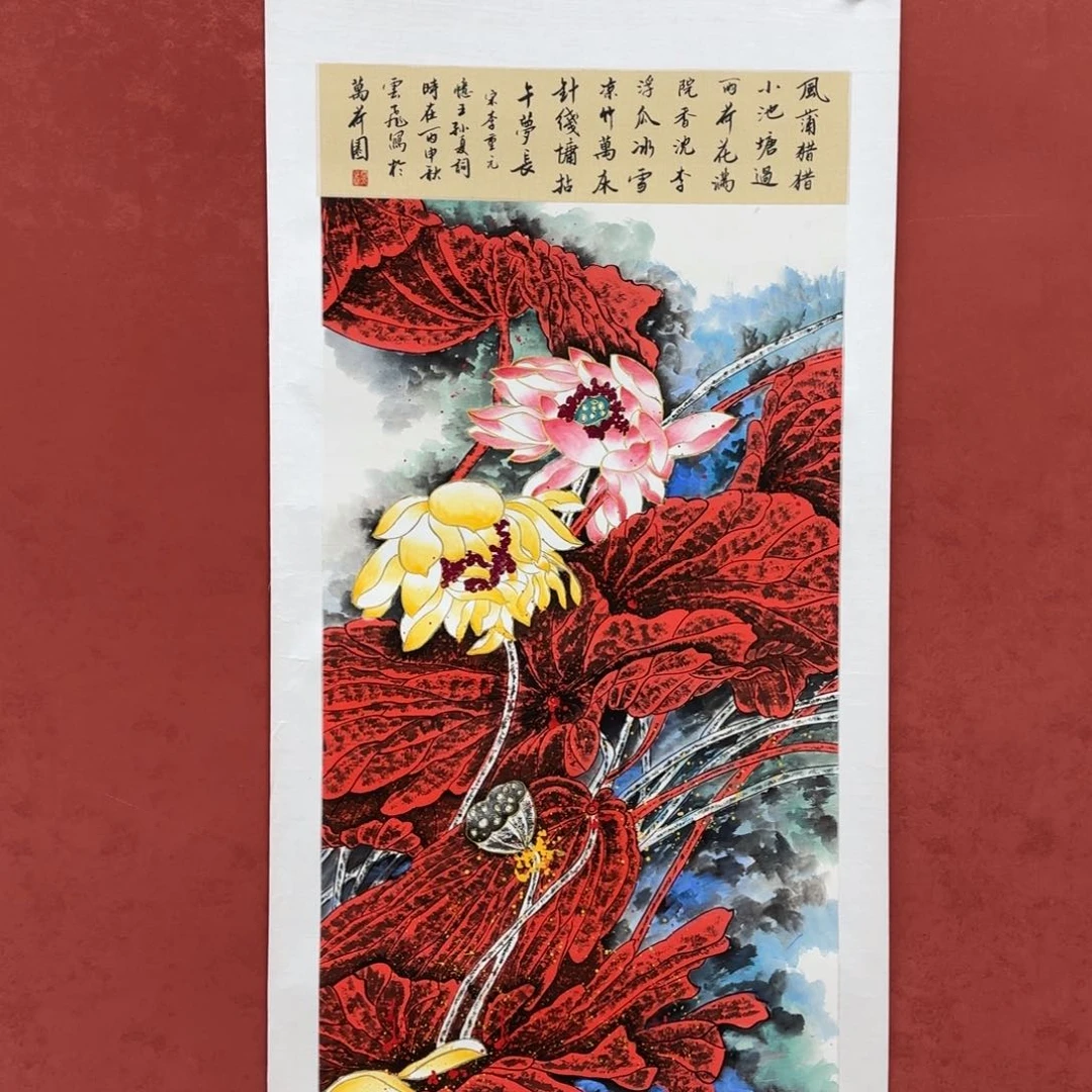 书法巡展和纪念抗战老兵诞辰