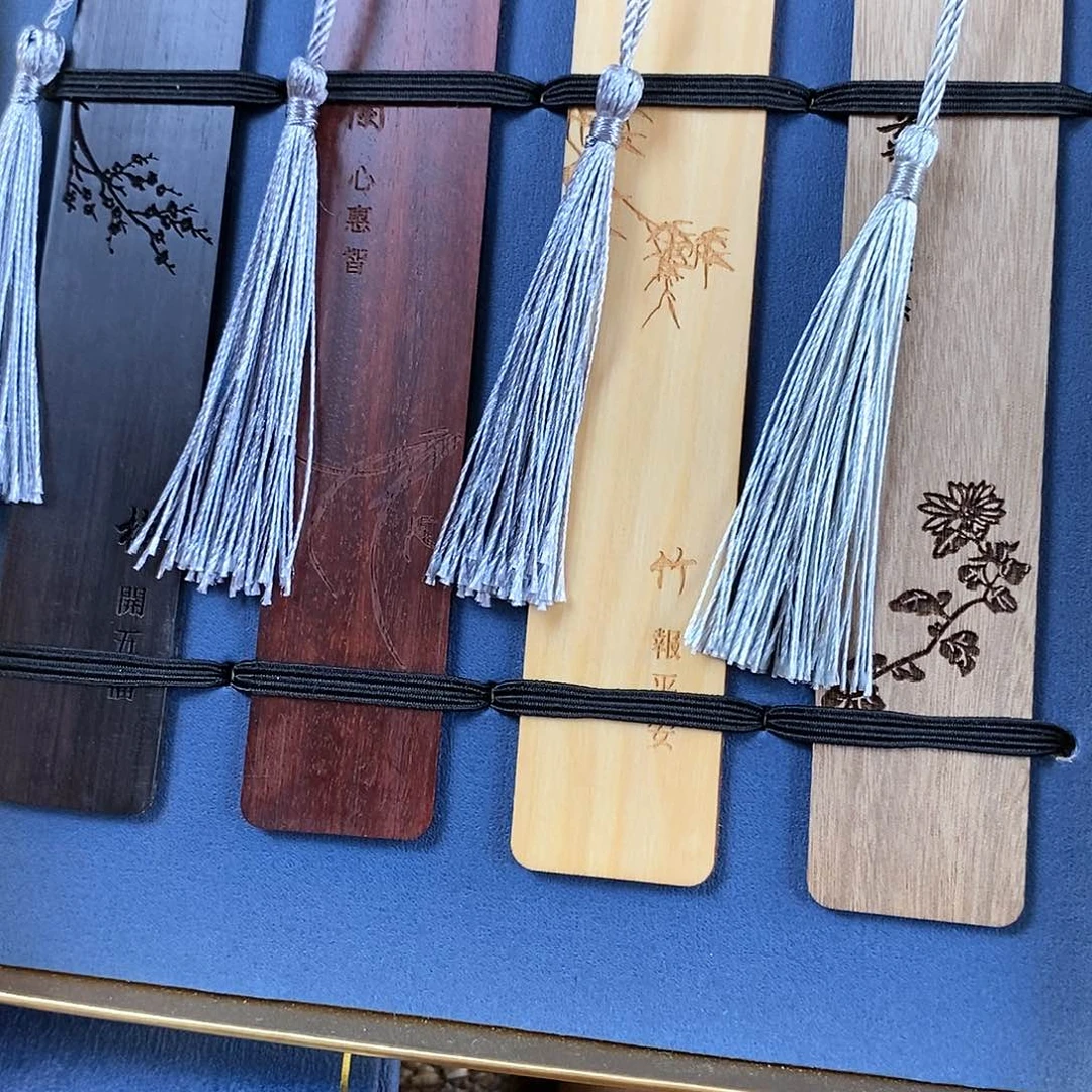 维腊木（绿檀）无事牌
