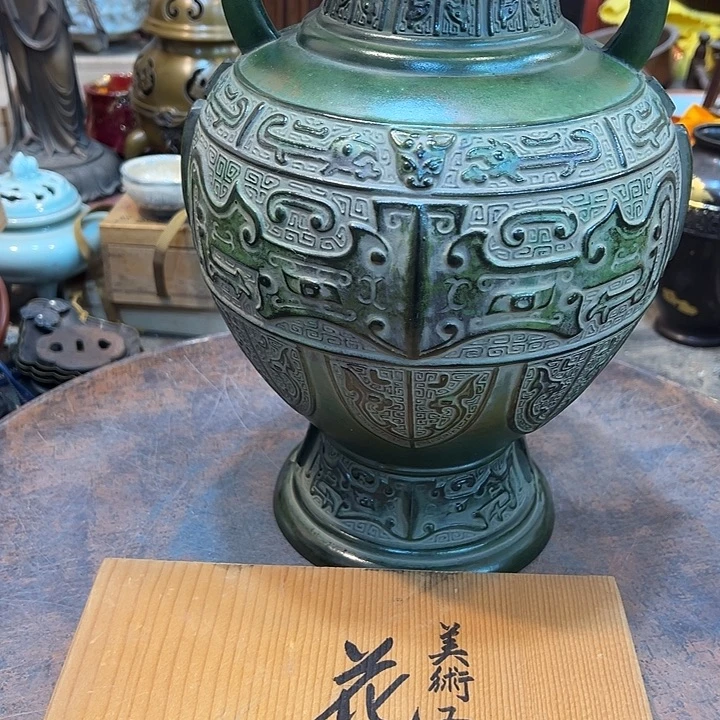 新店开业福利多多