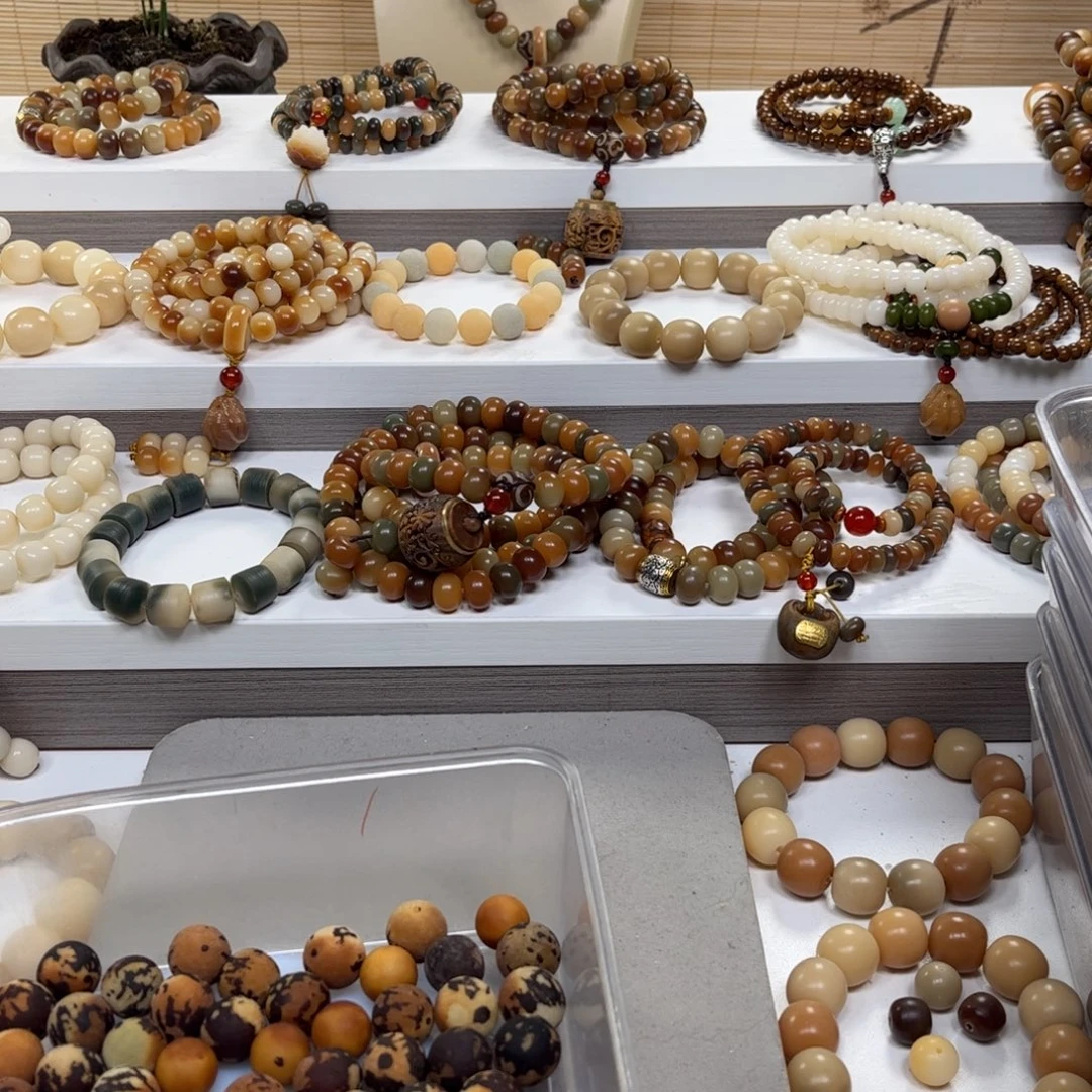 白玉菩提吊坠小馒头36颗