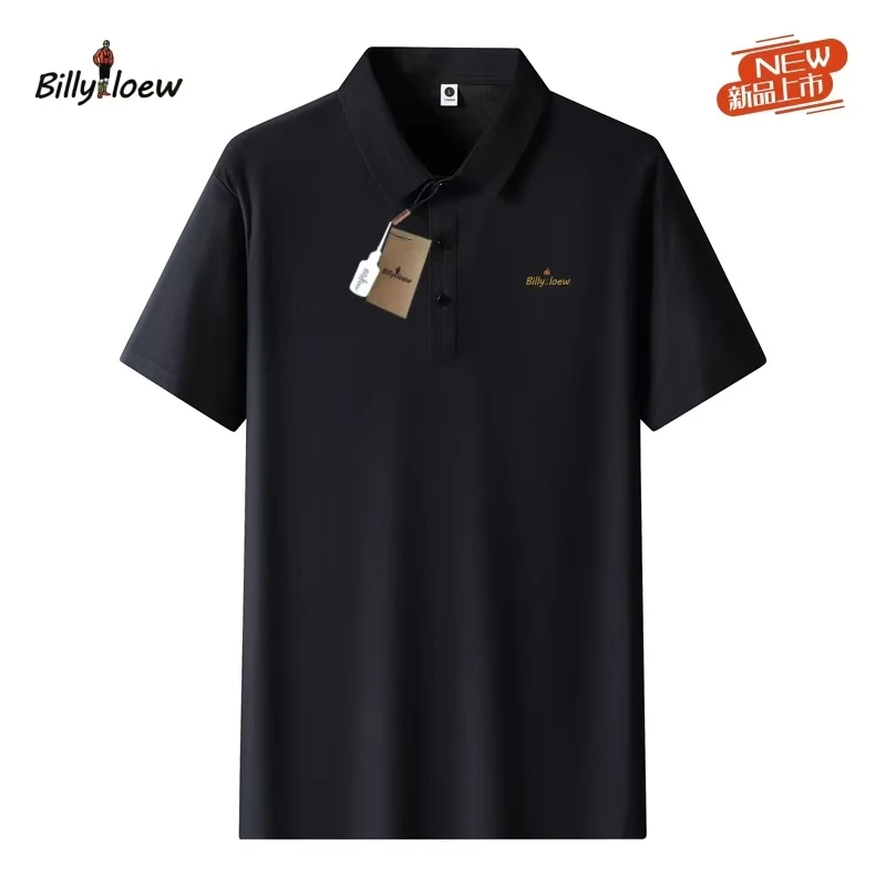 夏季高弹冰丝polo短袖-12358