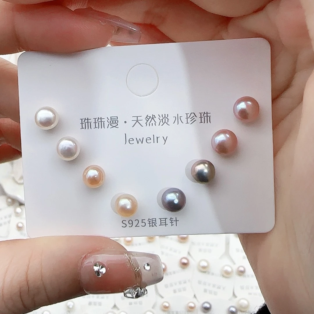 淡水珍珠珠宝奇石银S925镶嵌151微瑕