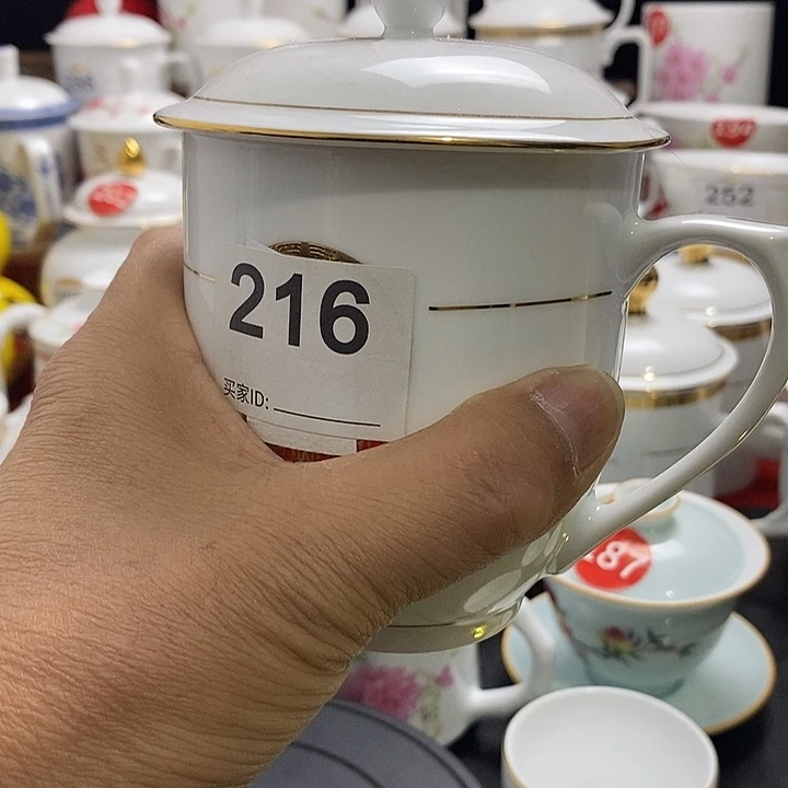 景德镇陶瓷七五零一