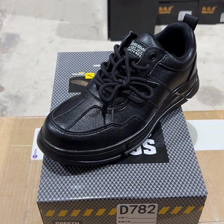 编码782号。41码防砸防刺劳保鞋。
