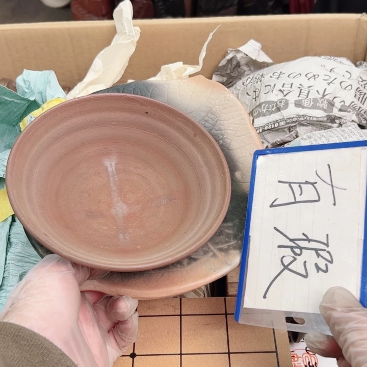 摆件一个瓷器默认微瑕