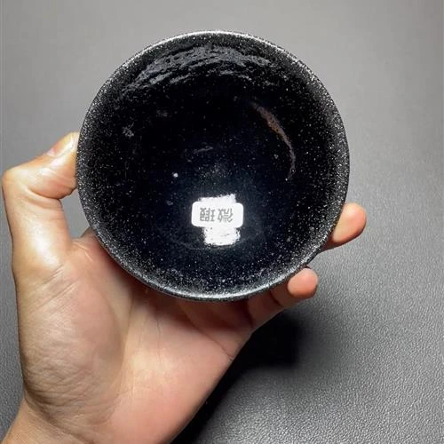 【闪购商品】茶盏-瑕疵-563.........