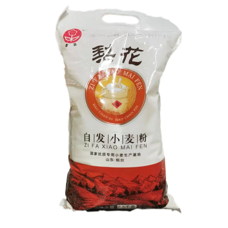 梨花自发小麦粉2.5kg