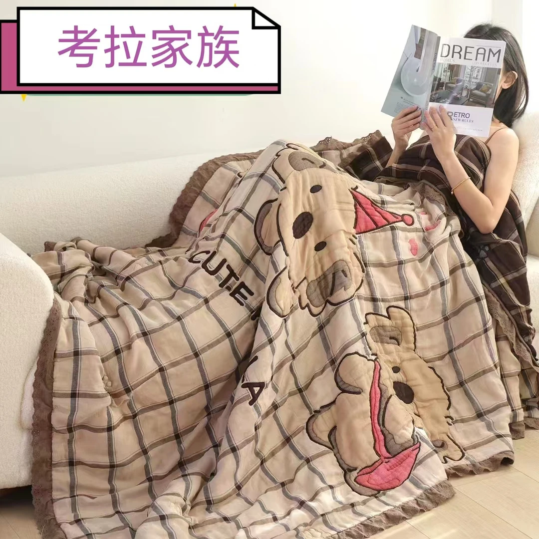 【孤品】考拉家族全棉纱布150*200亲肤可爱卡通柔软加厚秋冬泡芙被