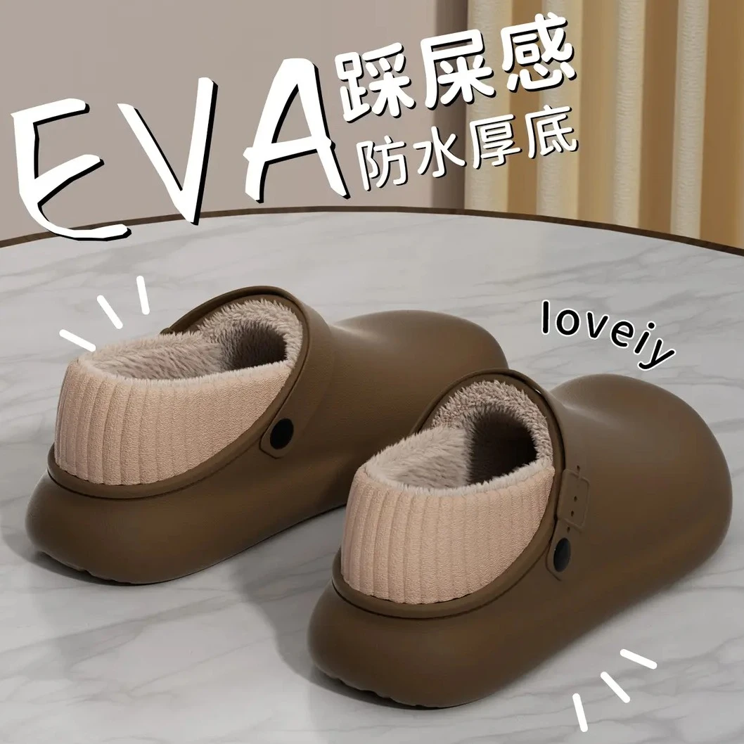 防水棉拖鞋女士秋冬季2025新款室内家居防滑包跟外穿保暖毛绒棉鞋
