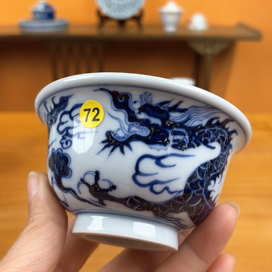 景德镇陶瓷景德镇瓷器