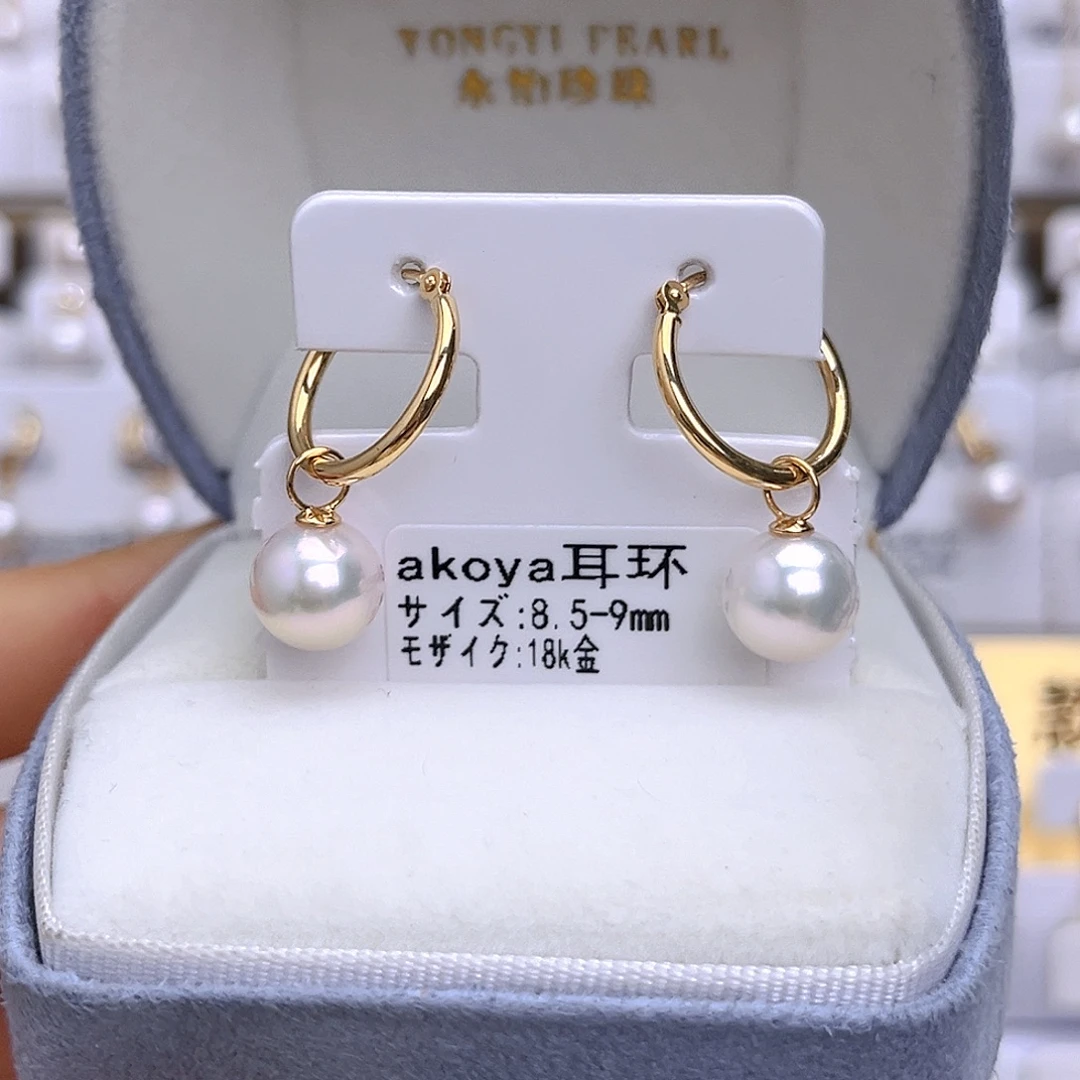 海水珍珠耳饰18K金镶嵌