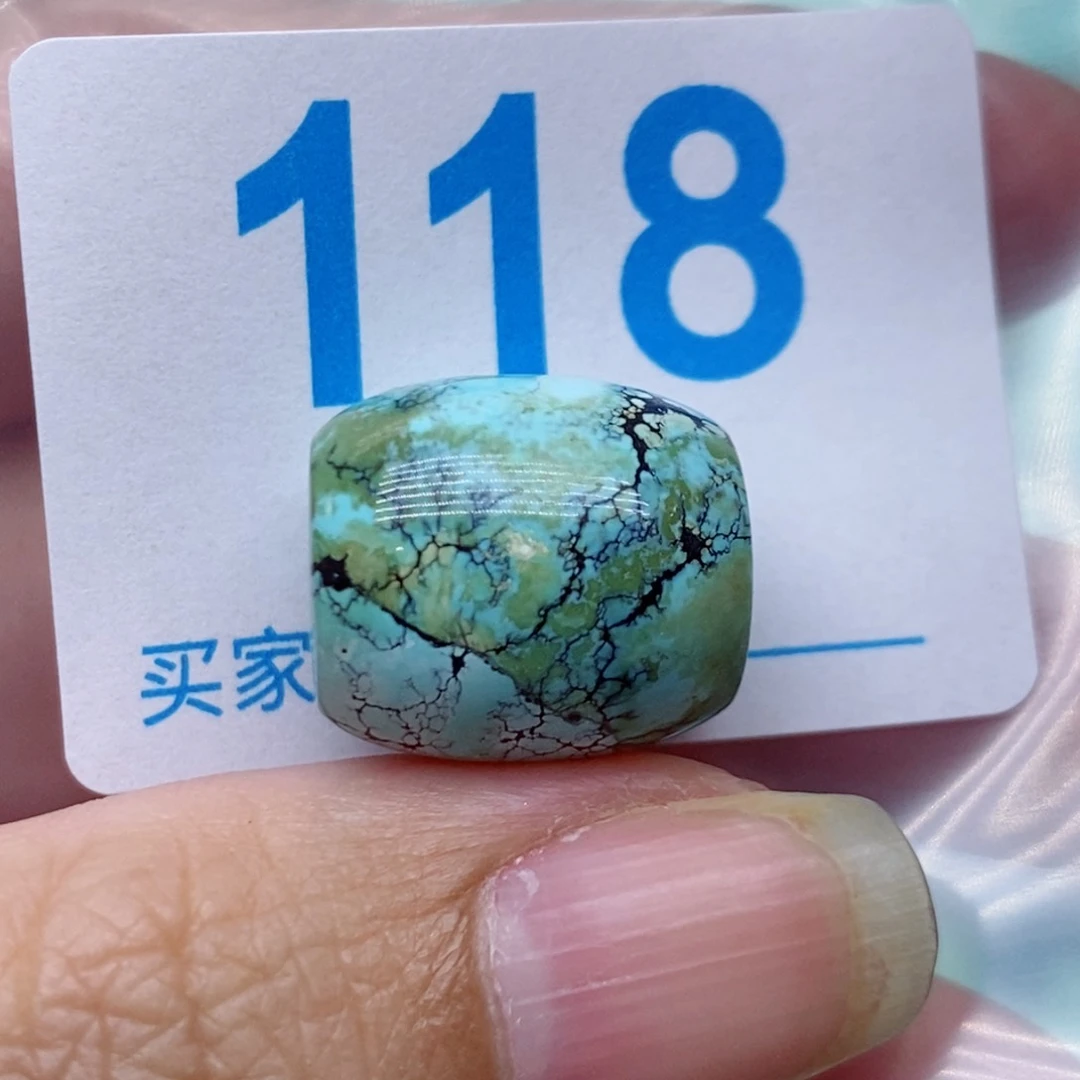 未镶嵌绿松石珠宝奇石啊***啊