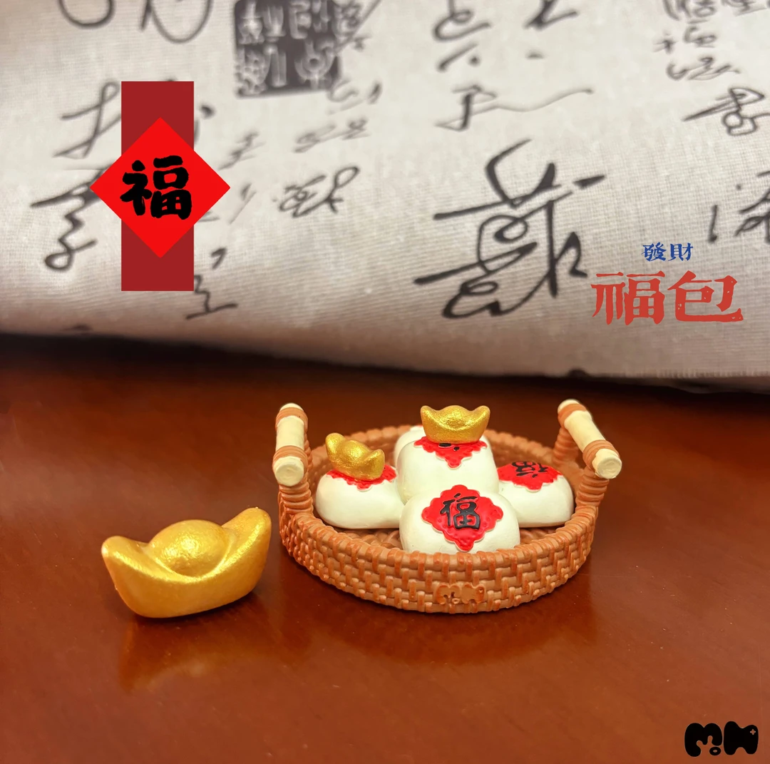 MoN+原创网红爆款冰箱磁性贴元宝发财福包三件套树脂