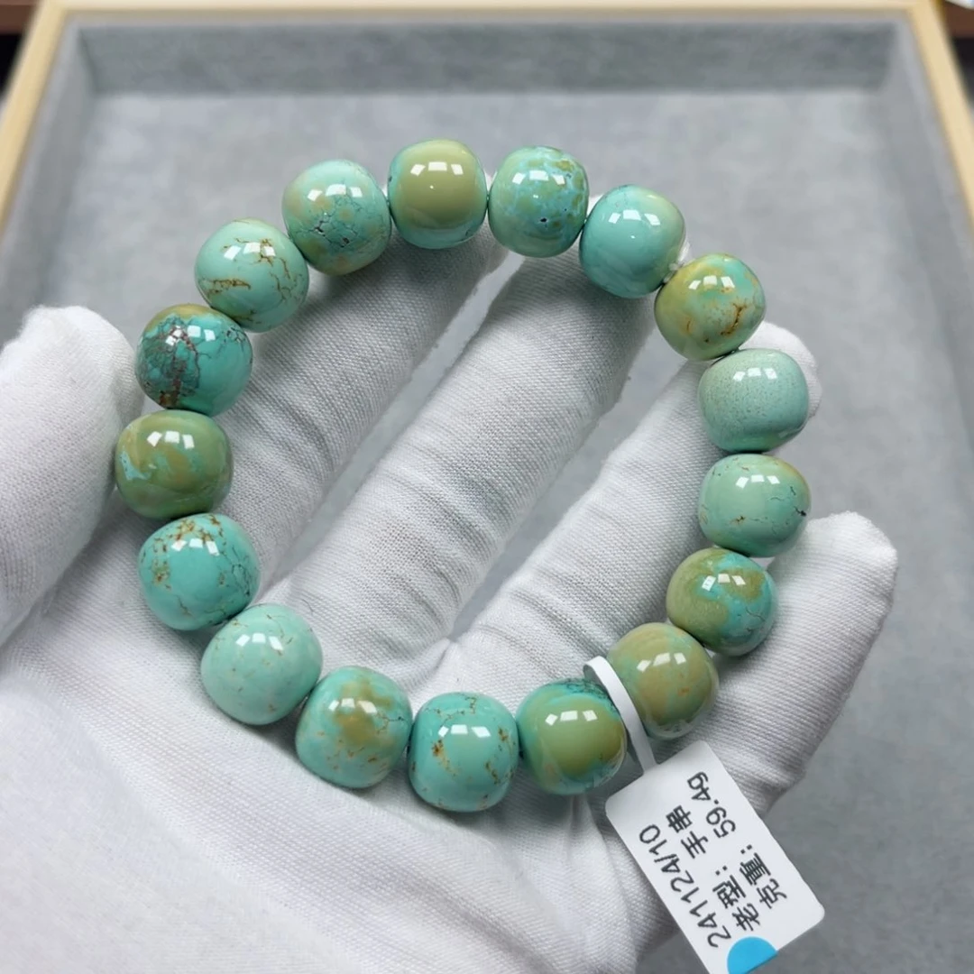 绿松石挂件未镶嵌