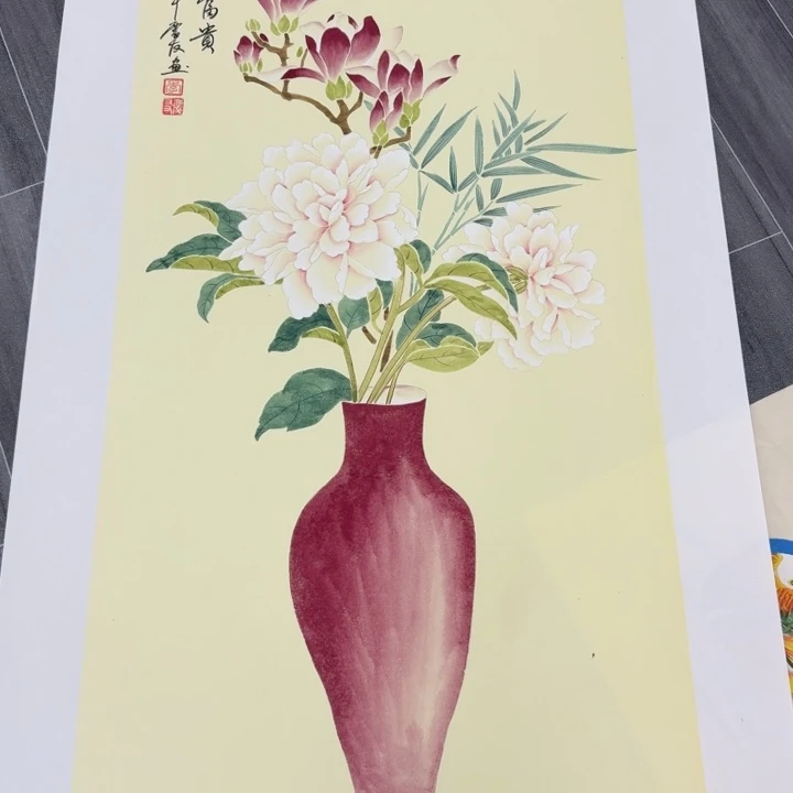 我们都在努力着改变着
