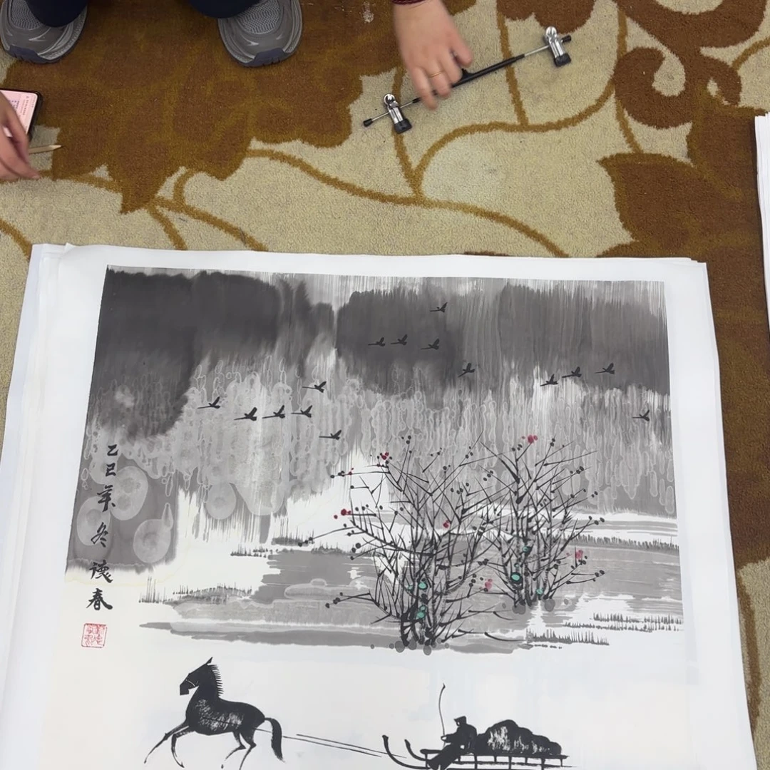 国画李李李李李李李