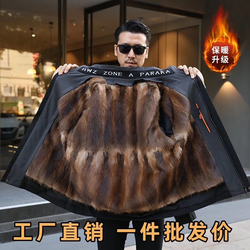 男士新款真皮毛真皮草派克服冬季保暖夹克短款皮毛一体尼克服外套