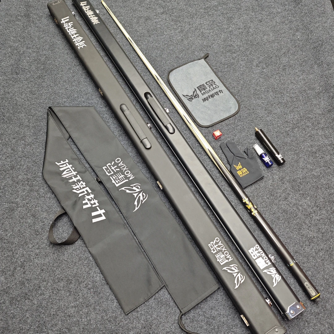 爆款魔枭X2复刻正剑纹台球杆带NFC芯片编码顺丰包邮