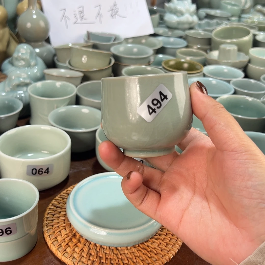 微瑕卵青龙蛋杯 100cc