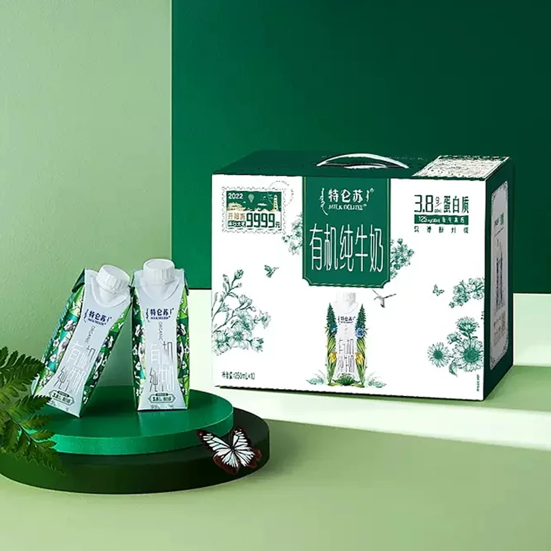 5月特仑苏有机纯牛奶3.8克蛋白质有机盖250ml*10盒整箱