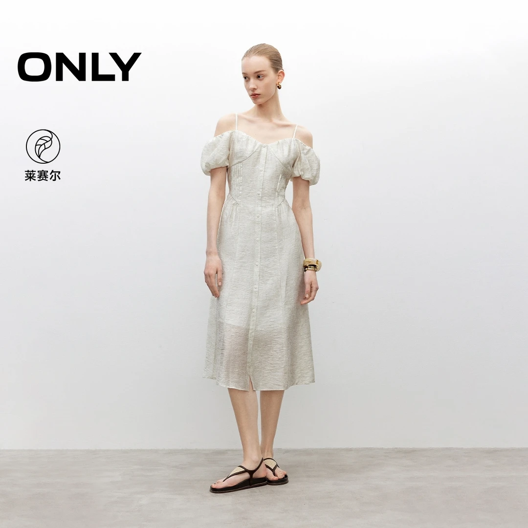 ONLY夏季轻奢印花A字中长裙吊带连衣裙微风裙纯欲品牌|125207028