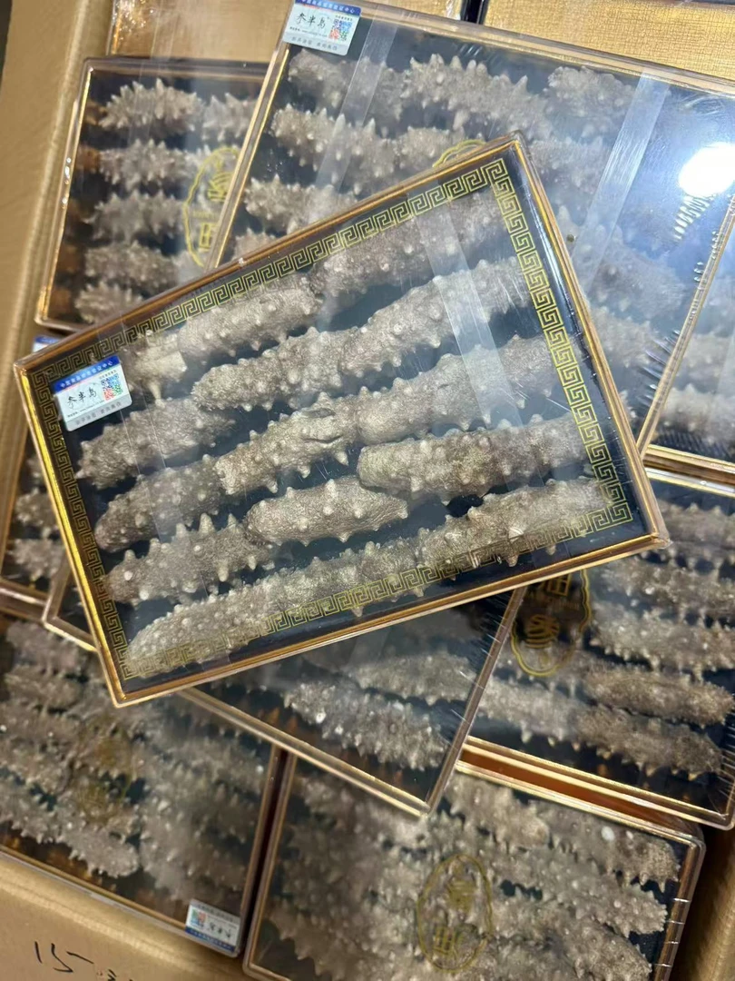 三大盒活动款自己吃【国标干海参】免煮速发大连海参带试吃一只