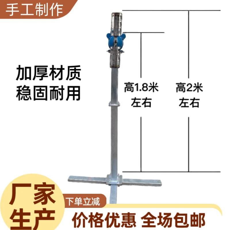 非遗风火轮道具加高加厚材质拆卸设计方便携带稳固耐用