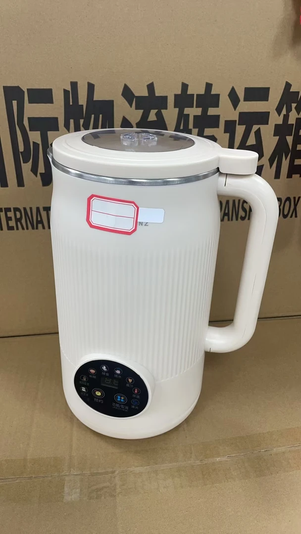 豆浆机家用小型榨汁机颜色随机