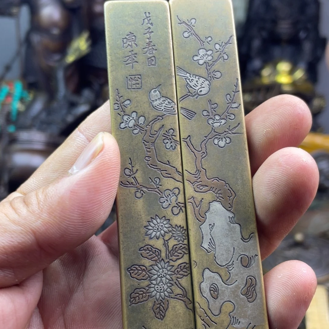 铜器铜器铜器铜器！