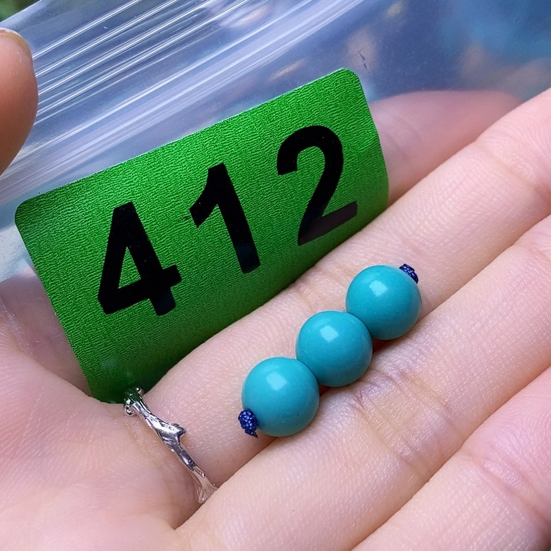 空竹粉丝专享十堰特色散珠