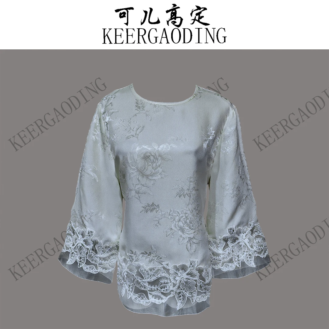 【可儿•高定】高端新中式国风设计师款桑蚕丝长袖上衣BZ-L37671K蓝