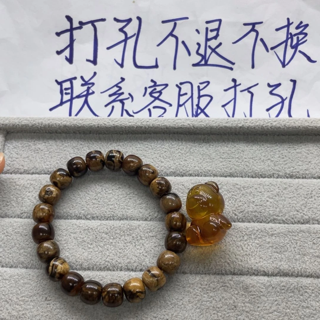 未镶嵌琥珀裸石?***姐天然琥珀