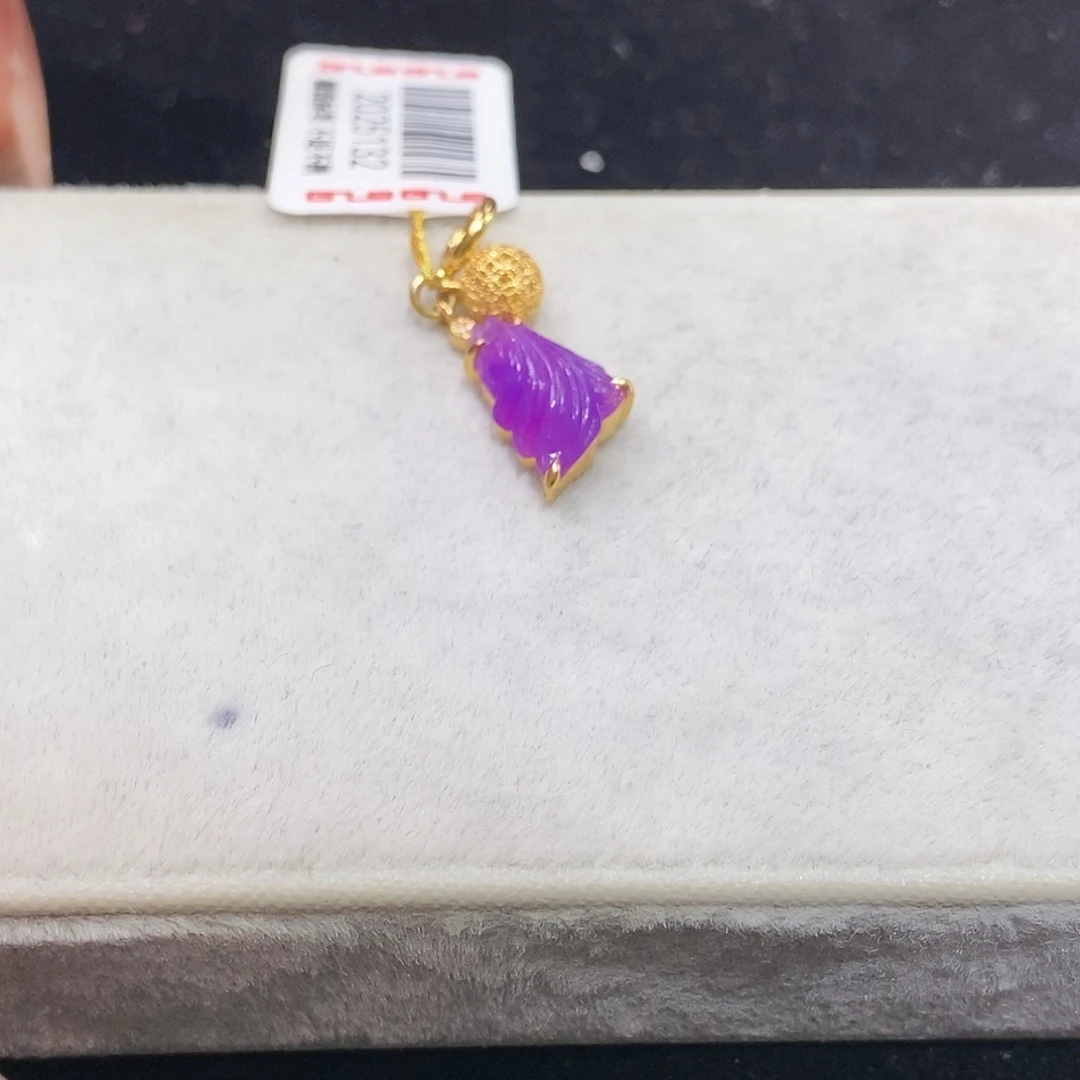 苏纪石（舒俱来）18K金镶嵌吊坠(不含链)