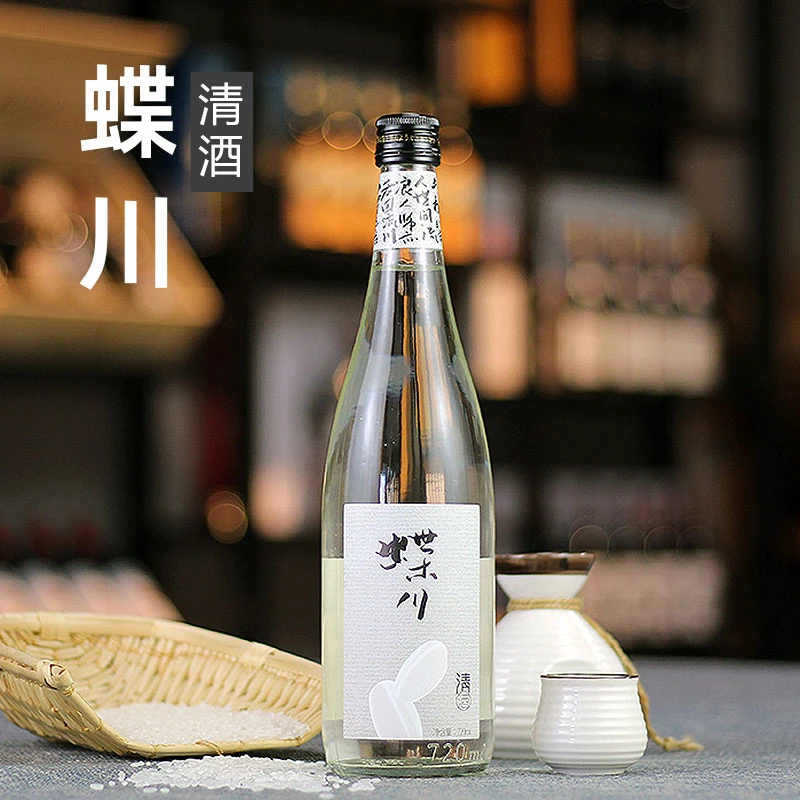 升禧日式纯米酿清酒16度糯米酒发酵低度微醺小酒适合日料搭配