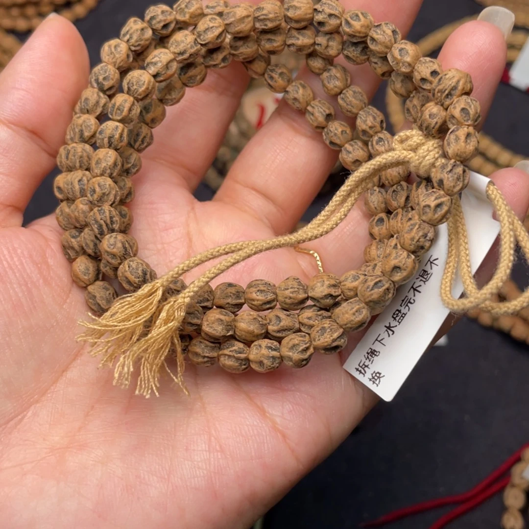 柏香籽/百香籽吊坠