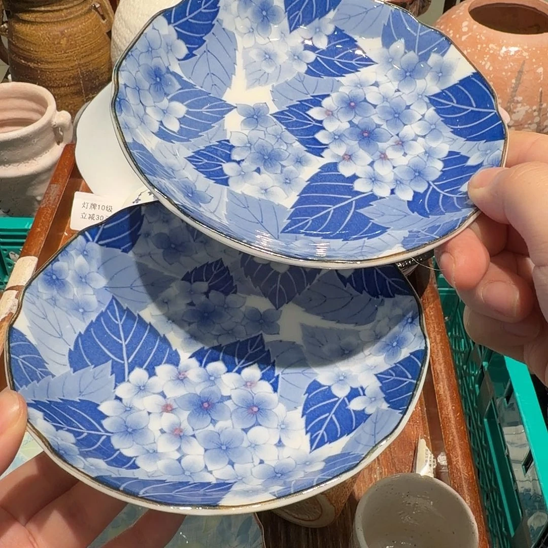 瓷片下单就包邮，凑两单