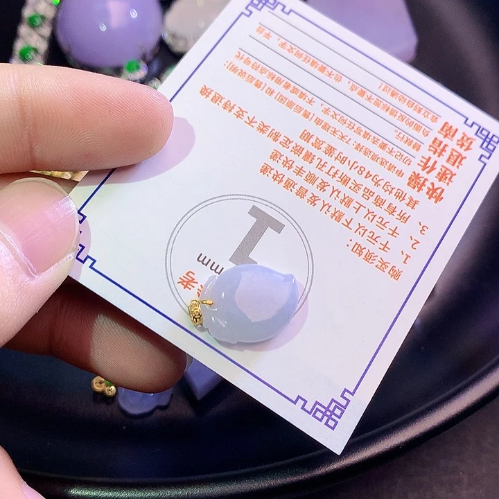 翡翠挂件18K金镶嵌485576