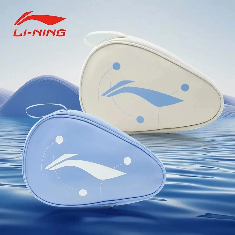 LI-NING/李宁2025年新款软质拍套ABJV007葫芦形单层拍包 双色可选